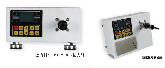 精度高50Nm数显扭矩测试仪.TP-100N扭力计